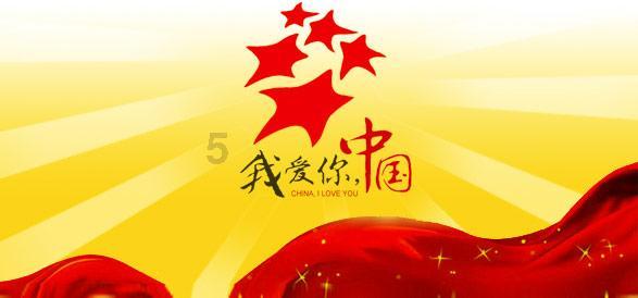 泛海控股将退市！3年多亏损340亿元，实控人卢志强曾是中国前10富豪