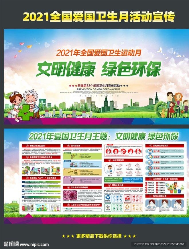 迷路的逃学女孩