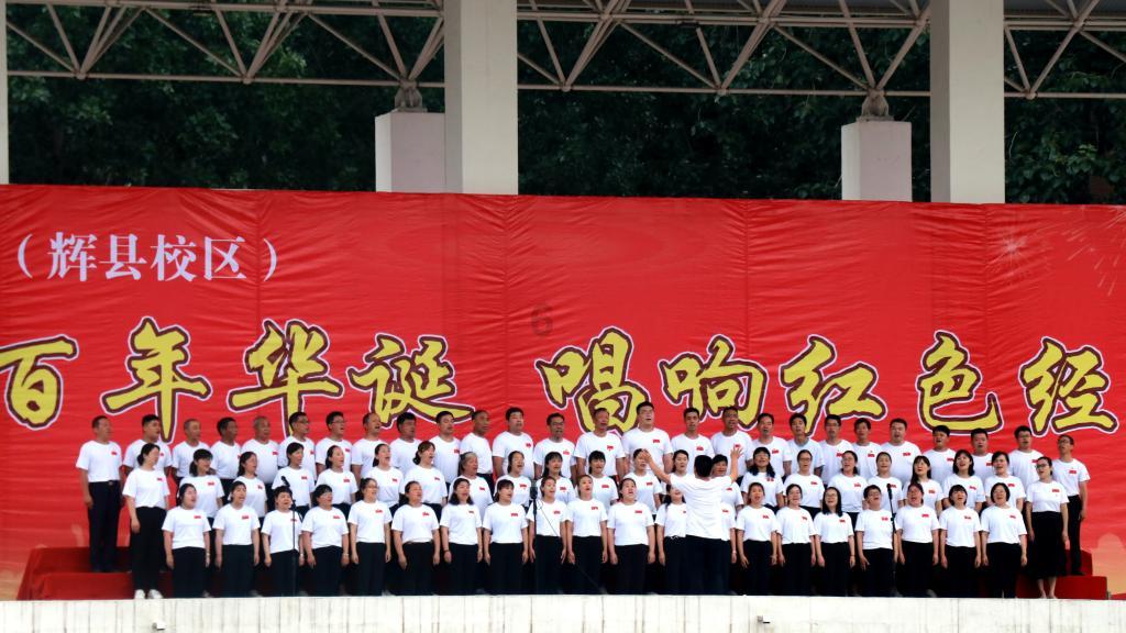 寻找游泳套件