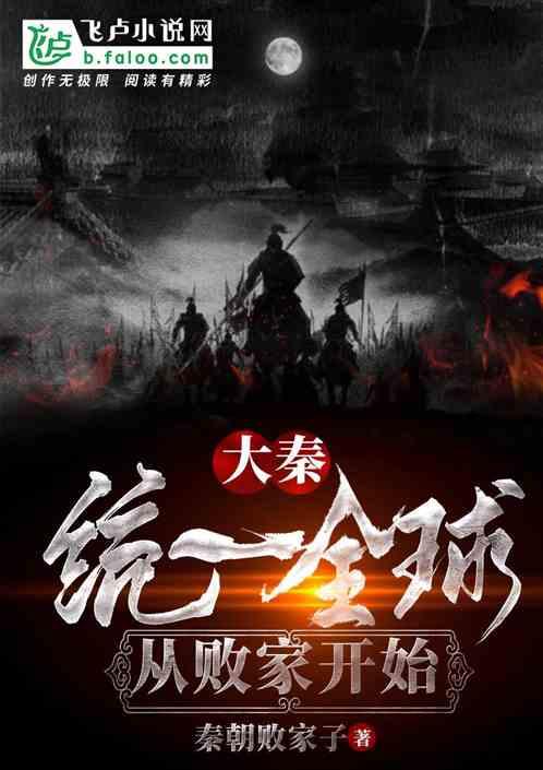 冷知识分享平台-发现不一样的我对一女生说你会爱上我的 她说 我不会爱上你的 我有说不可能 我长得又帅人又好 她说我不!